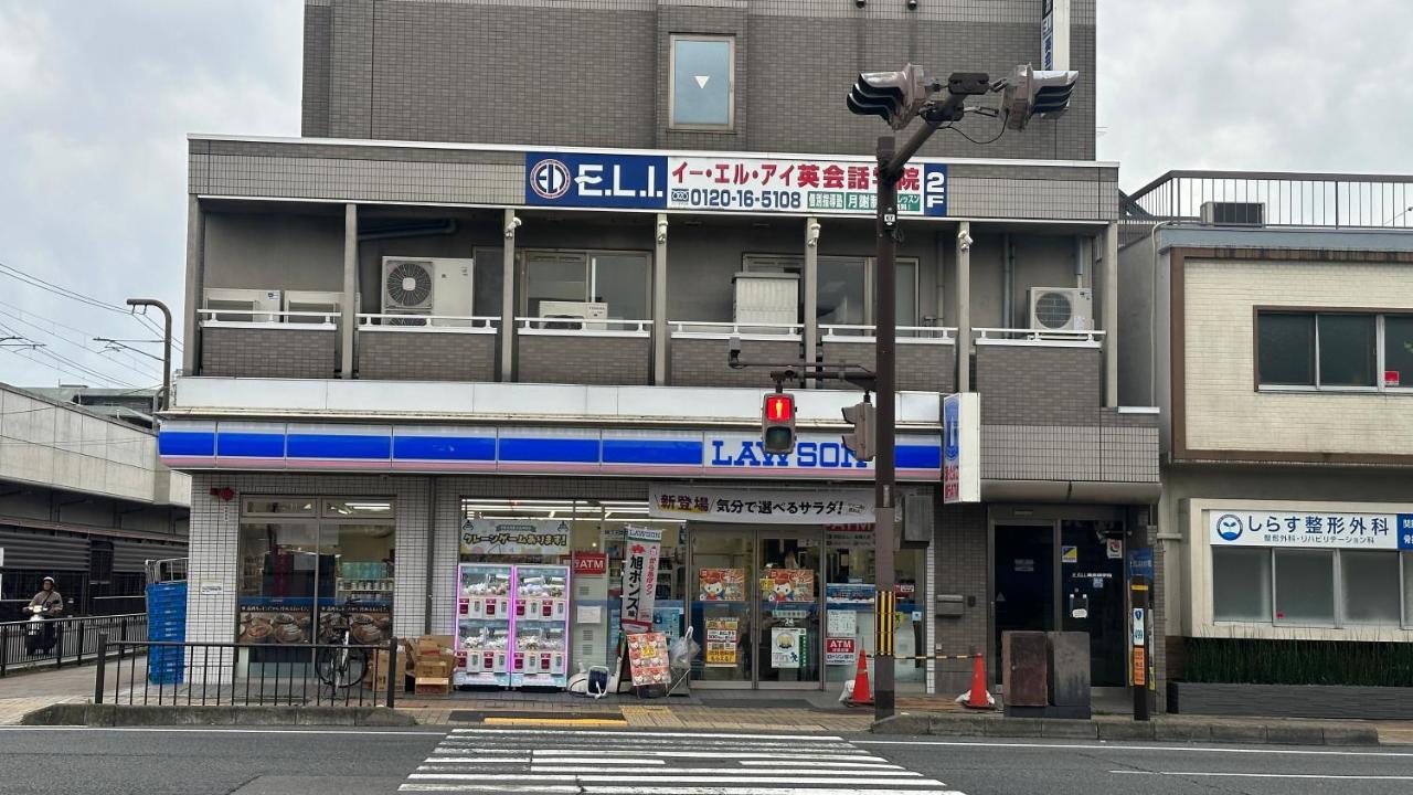 Kyoto Toka Inn京都東華inn Exteriér fotografie